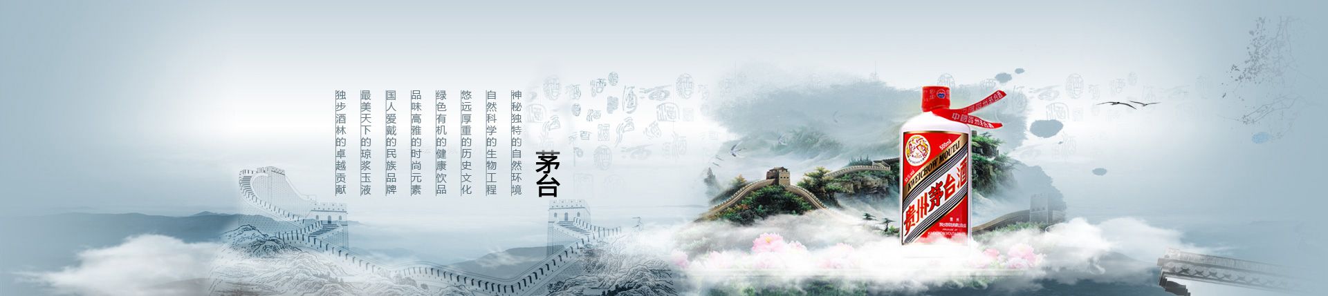 保健饮料代理